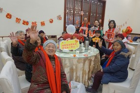 2026年2月敬老宴